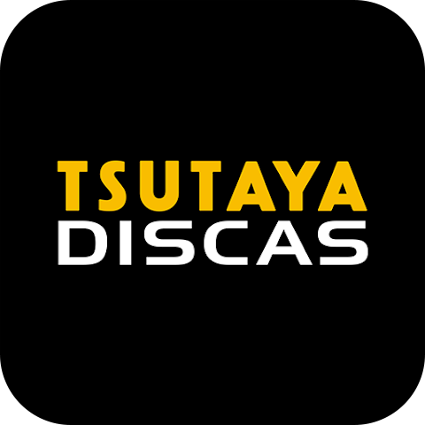 tsutaya_discas